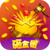 ACE – 砸金蛋 / Smash Eggs