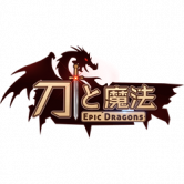Epic Dragons