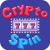 Tron CryptoSpin